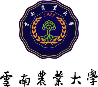                            農業(yè)大學